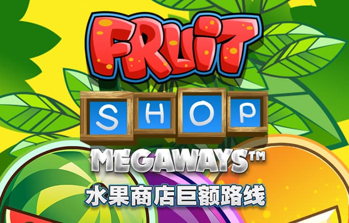 8体育app下载